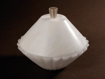 Design: Ugo La Pietra